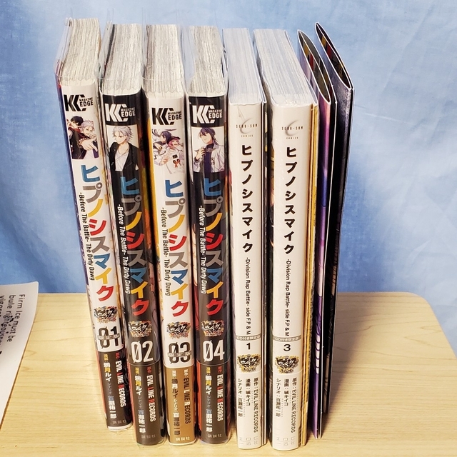 【値下げ中】ヒプマイ CD,漫画等 まとめ売り 2