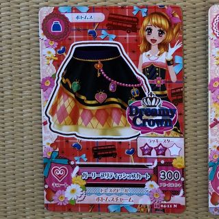 アイカツカード(カード)