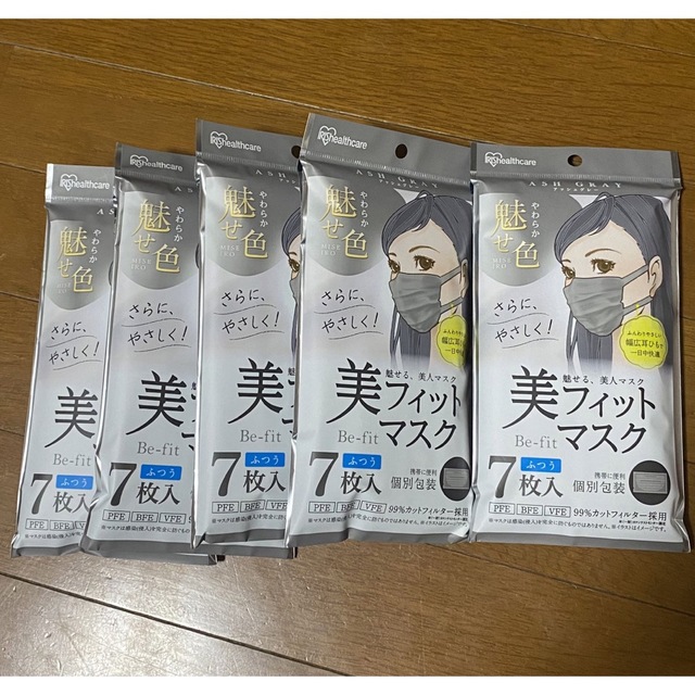 【大人気商品】アイリスオーヤマ　美フィットマスク　21枚 レディースのファッション小物(その他)の商品写真