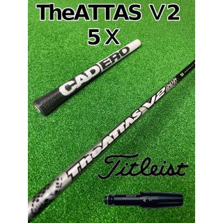 ジ・アッタスV2 (The ATTAS V2) 5X タイトリストスリーブの通販 by ...