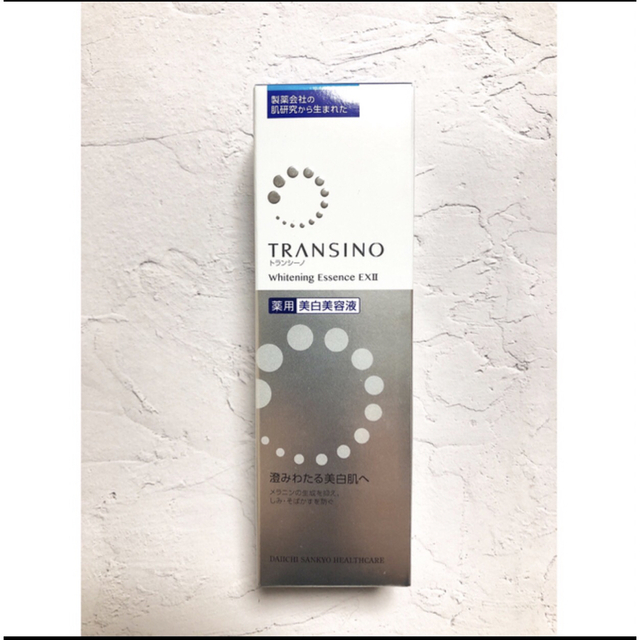 TRANSINO - トランシーノ 薬用ホワイトニングエッセンスEX 30gの通販 ...