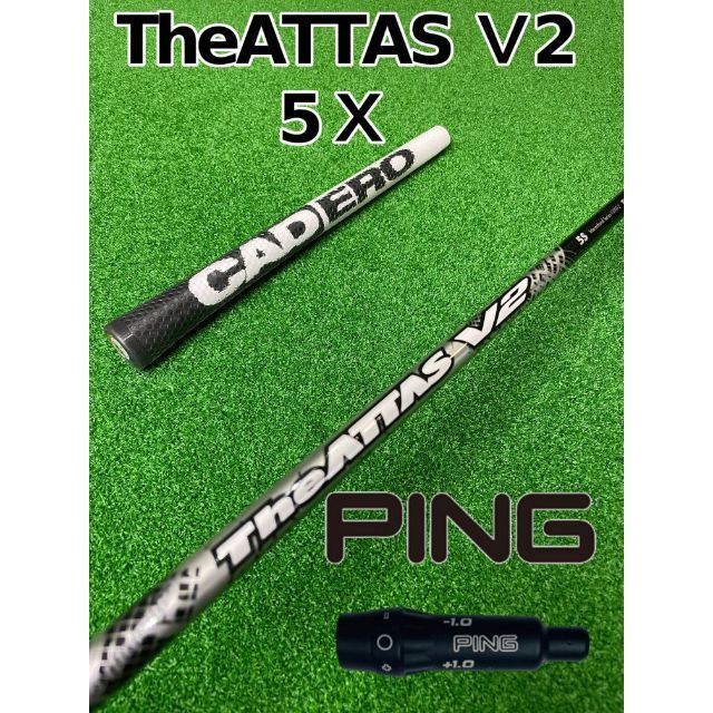 [美品] THE ATTAS V2 PINGスリーブ付き　ドライバー　5SR