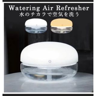 美品　アロボ 新型 空気洗浄機 メデューズ CLV-5000-OR  オレンジ(空気清浄器)