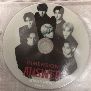 エンハイプン(ENHYPEN)のENHYPEN DVD(ミュージック)