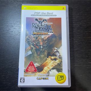 プレイステーションポータブル(PlayStation Portable)のモンスターハンターポータブル（PSP the Best） PSP(携帯用ゲームソフト)