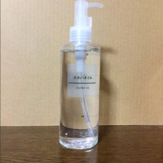 ムジルシリョウヒン(MUJI (無印良品))の【新品】ホホバオイル 200ml(ボディオイル)