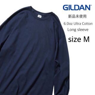 ギルタン(GILDAN)の【ギルダン】新品未使用 ウルトラコットン 6oz 無地 ロンT ネイビー M(Tシャツ/カットソー(七分/長袖))