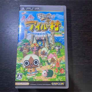 プレイステーションポータブル(PlayStation Portable)のモンハン日記 ぽかぽかアイルー村 PSP(携帯用ゲームソフト)