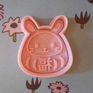 かたぬき屋|フリマアプリ ラクマ