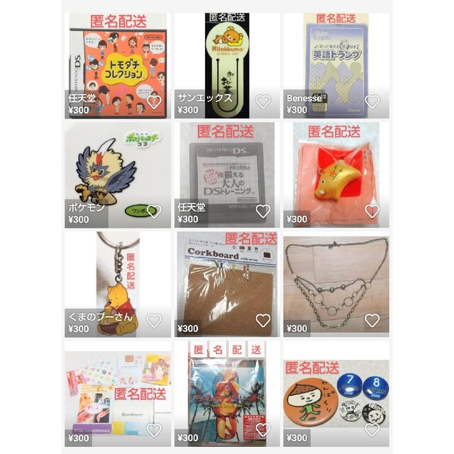 UVERworld - endscape 初回生産限定盤の通販 by うー's shop UVERworld - endscape 初回生産限定盤の通販 by うー's shop