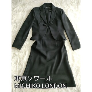 ミチコロンドン 礼服/喪服(レディース)の通販 39点 | MICHIKO LONDONの
