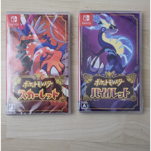 ポケットモンスター スカーレットバイオレット Switch