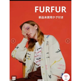 ファーファー(fur fur)の【新品未使用】FURFUR ファーファー メッセージ刺繍カーディガン　アイボリー(カーディガン)