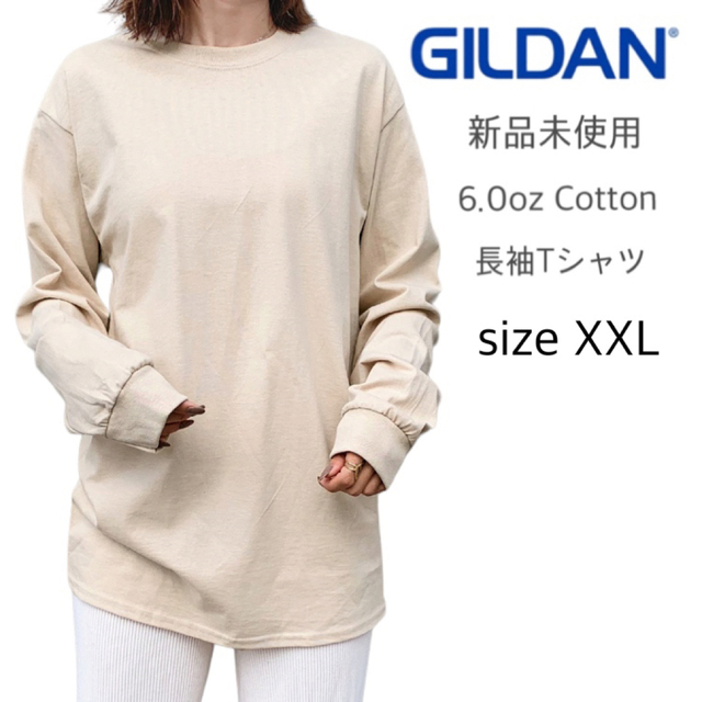 リンカーン エレメンタリー プリント 長袖 Tシャツ グレー L