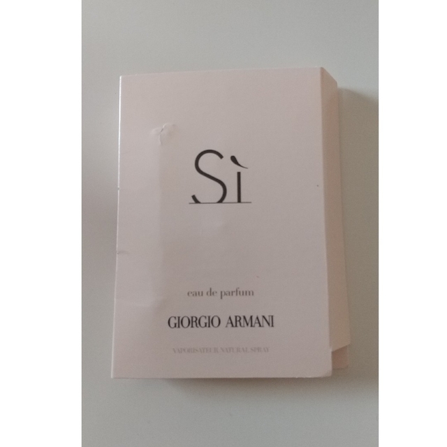 Giorgio Armani(ジョルジオアルマーニ)のジョルジオアルマーニ GIORGIO ARMANI Si 香水サンプル コスメ/美容の香水(香水(女性用))の商品写真