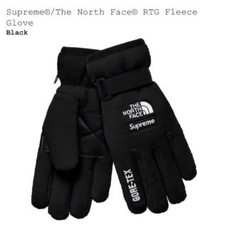 シュプリーム(Supreme)のSupreme The North Face RTG Fleece Glove (手袋)