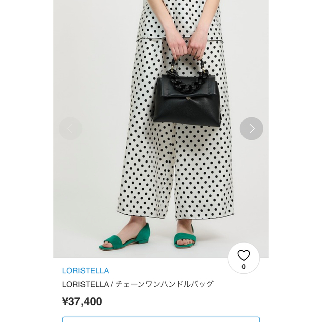 IENA(イエナ)の専用 レディースのバッグ(ハンドバッグ)の商品写真