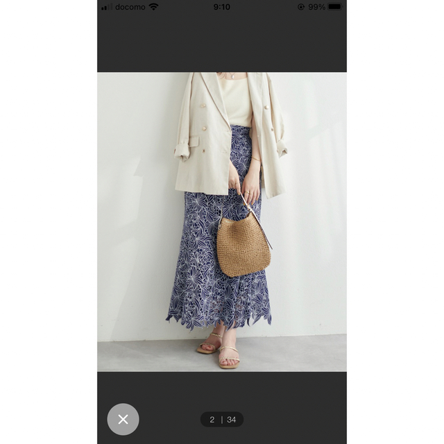 natural couture(ナチュラルクチュール)の配色スカラップレーススカート レディースのスカート(ロングスカート)の商品写真