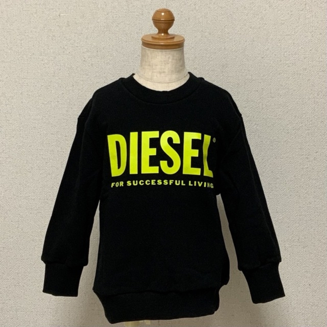 洗練されたデザイン DIESEL KID ロゴスウェット 6Y 新モデル - Tシャツ ...
