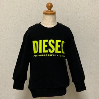 洗練されたデザイン　DIESEL　KIDS　Tシャツ　ロゴ　ブラック　4Y