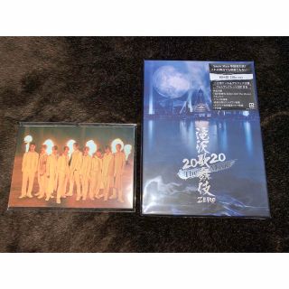 SnowMan ASIA TOUR 2D.2D. 初回盤 Blu-ray - thecraftsmanblog.com