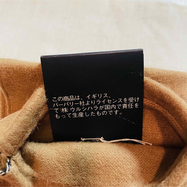 BURBERRY(バーバリー)の新品未使用 バーバー 手袋 カシミヤ レディースのファッション小物(手袋)の商品写真