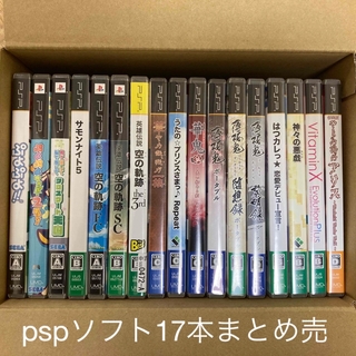 プレイステーション(PlayStation)のpspソフト　まとめ売り　17本(携帯用ゲームソフト)