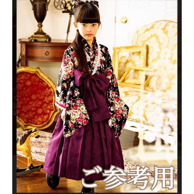 キャサリンコテージ 120 藤 紫 花柄 袴セット 入学式 卒園式 着物 和装