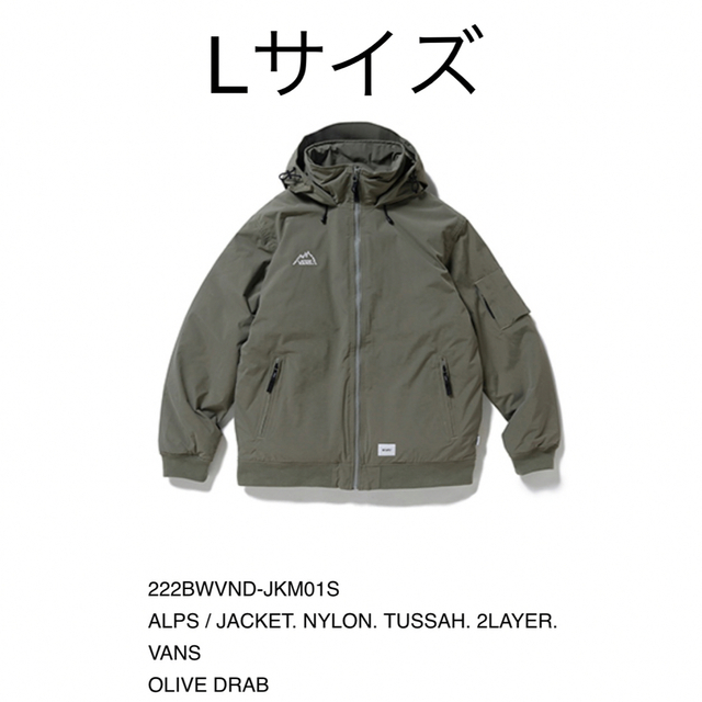 WTAPS×VANS 22AW ALPS / HOODED XLサイズ