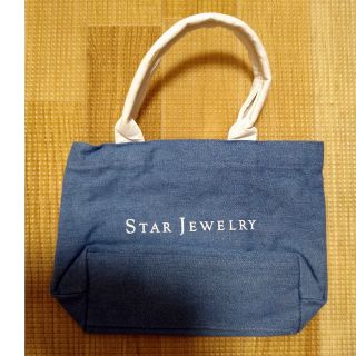 スタージュエリー(STAR JEWELRY) ノベルティの通販 300点以上 | スター