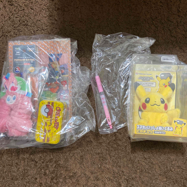 ピカピカボックス2023 ニャオハ ポケモンセンター 初夢ぬいぐるみ ピカピカボックス2023 ニャオハ ポケモンセンター 初夢ぬいぐるみ