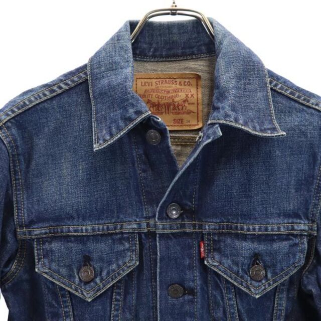 Levi's リーバイス 90s VINTAGE 557XX BIG-E 3rd ボタン裏555 ヴィンテージデニムジャケット インディゴ