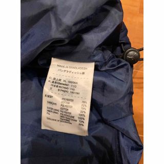 Jordan Brand(NIKE) - ジョーダン ロングダウンジャケット XL