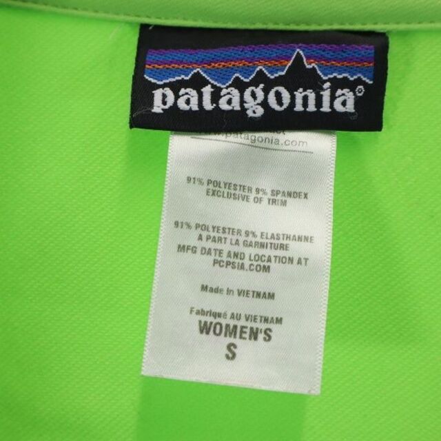 パタゴニア 2011年 フリース ジャケット S 黄緑 patagonia アウトドア レディース  【R220929】