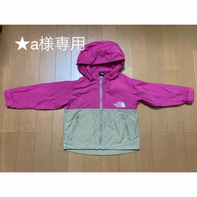 THE NORTH FACE ノースフェイス/コンパクトジャケット（ベビー）の通販 by うすしおまめた's shop｜ザノースフェイスならラクマ