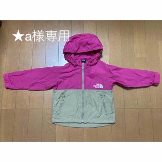 ザノースフェイス(THE NORTH FACE)のノースフェイス/コンパクトジャケット（ベビー）(ジャケット/上着)