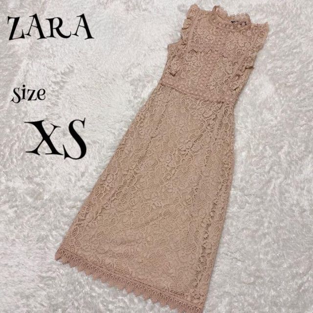 ZARA - ZARA ザラ ☆ コントラストギピュールレースペンシルワンピース ドレスの通販 by Iroquois's shop ｜ザラならラクマ