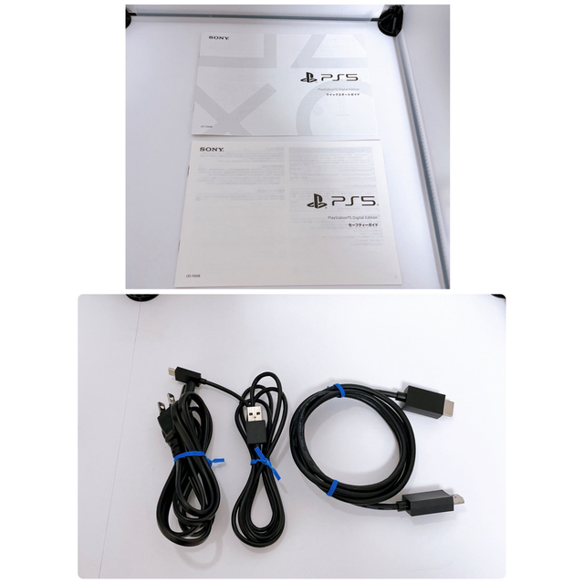 SONY PlayStation5 CFI-1100B01  　送料無料 8