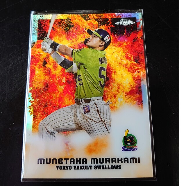 topps 2022 chrome NPB ヤクルト 村上宗隆 インサートカード