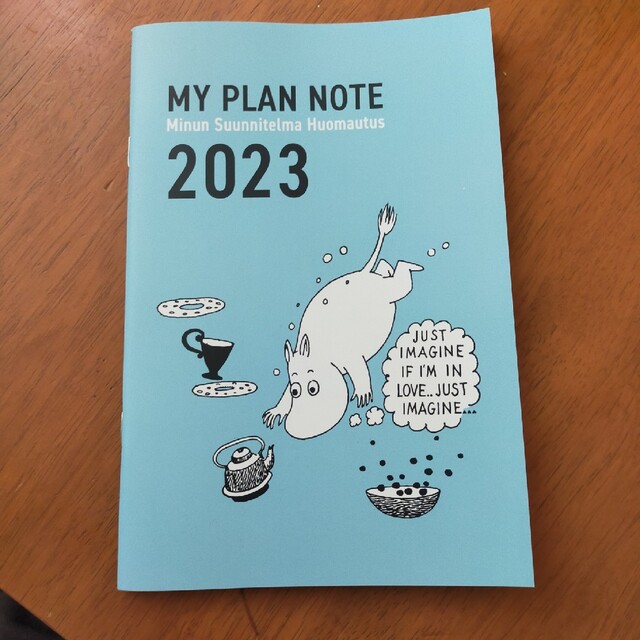値下げ　サンキュ　付録　ムーミン　マイプランノート エンタメ/ホビーの本(住まい/暮らし/子育て)の商品写真