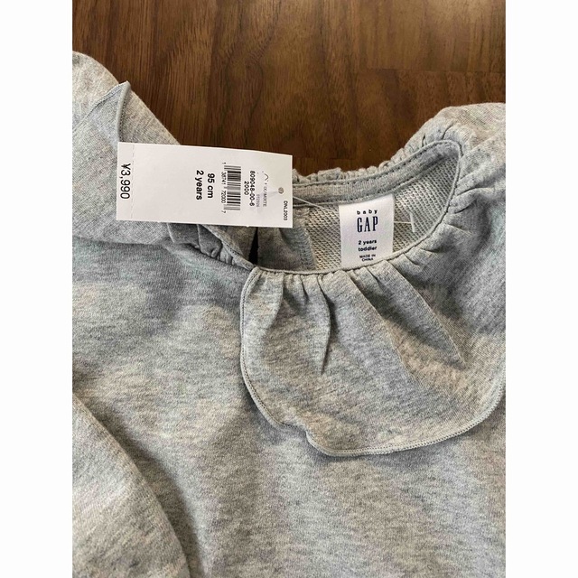 babyGAP(ベビーギャップ)のGAPベビー キッズ トレーナー 新品★90〜100 キッズ/ベビー/マタニティのベビー服(~85cm)(トレーナー)の商品写真