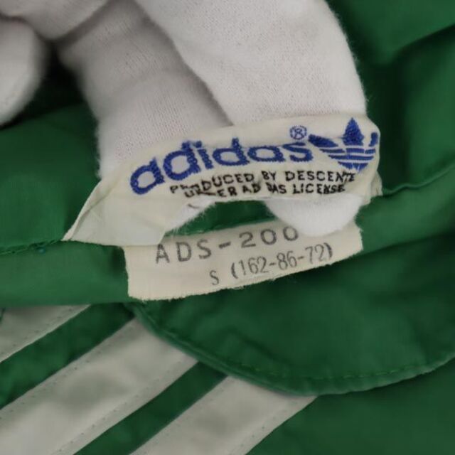 アディダス 70s 80s デサント製 ヴィンテージ トレフォイルロゴ 刺繍 ナイロンジャケット S 緑×白 adidas ADS-200 デサント製  メンズ 【220923】 【中古】