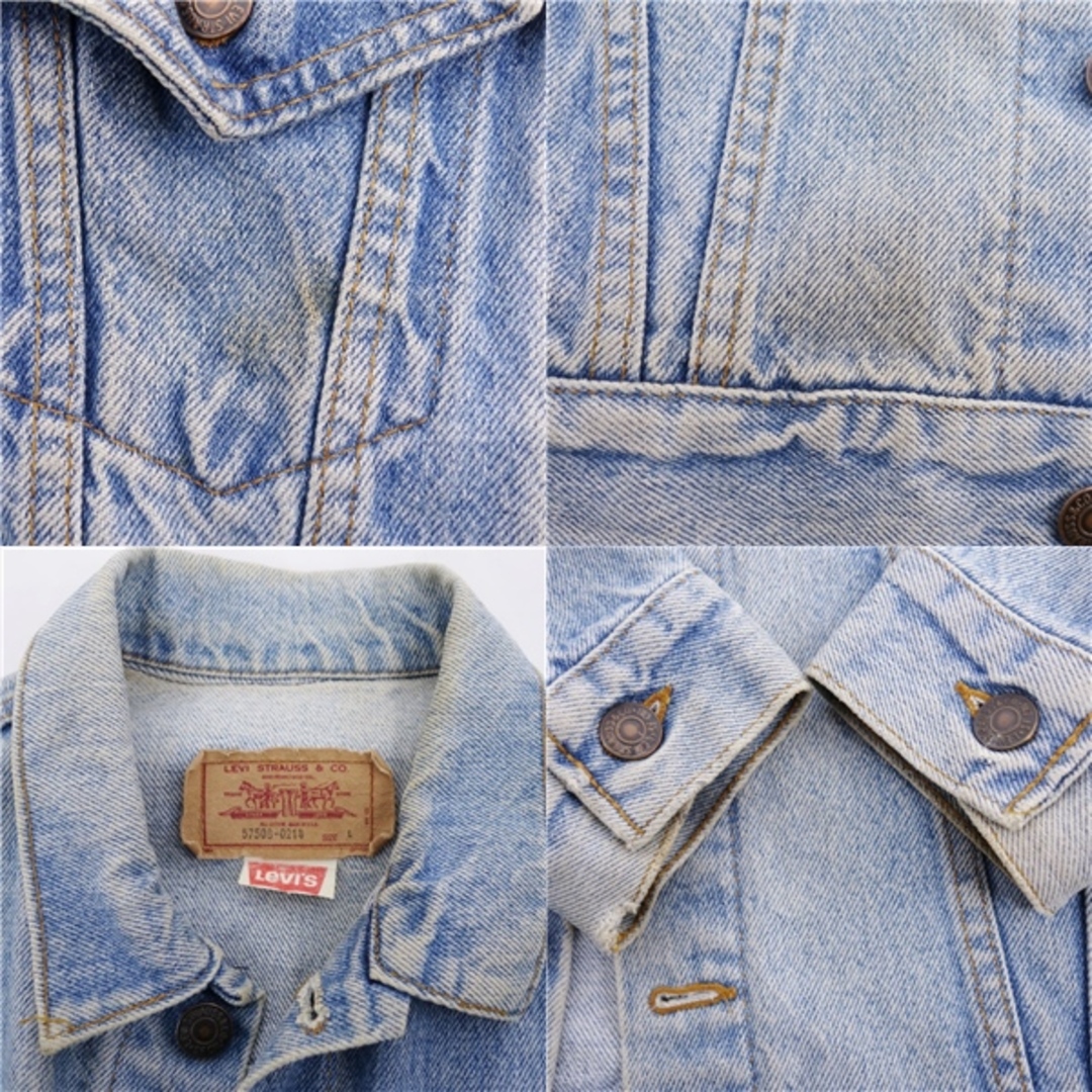 Levi's(リーバイス)の80’s リーバイス Levi's デニムジャケット USA製 57508-0214 Gジャン コットン アウター メンズ L インディゴブルー メンズのジャケット/アウター(Gジャン/デニムジャケット)の商品写真