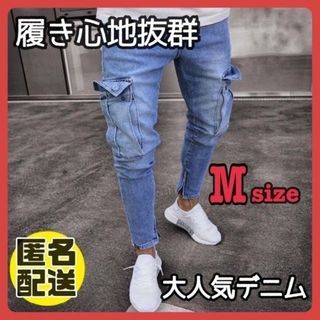 M サイズ　カーゴパンツ ワークパンツ　メンズ 作業着 ズボン スキニー デニム(ワークパンツ/カーゴパンツ)