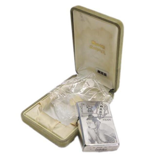 ジッポー 90s 1994年 USA製 貴乃花 オイルライター 銀 ZIPPO メンズ