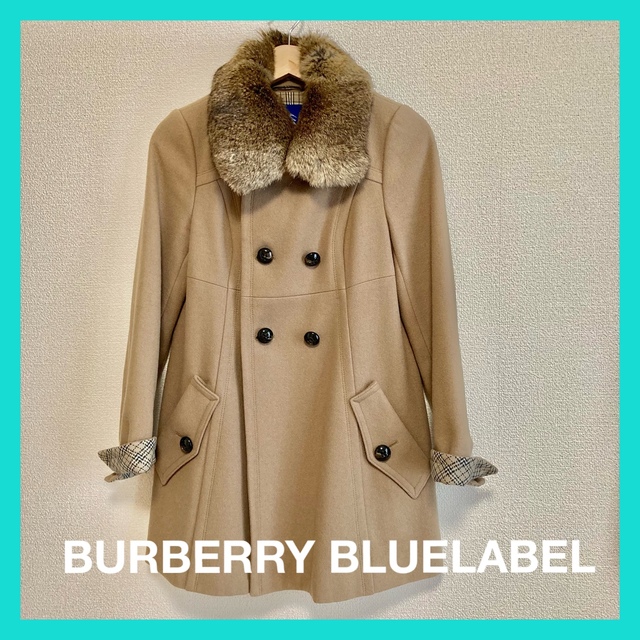 BURBERRY BLUE LABEL - 即日発送☆【美品】バーバリー コート ラビット