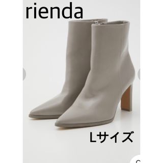 リエンダ(rienda)の新品リエンダ　rienda ストレートショートブーティ―  グレー　Lサイズ(ブーティ)