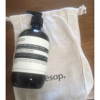 イソップ(Aesop)のAesop(イソップ)   ダマスカン ローズ ボディクレンザー (ボディソープ/石鹸)