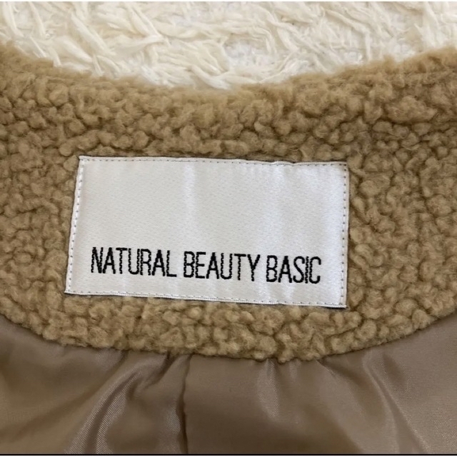 N.Natural beauty basic(エヌナチュラルビューティーベーシック)のナチュラルビューティーベーシック☆ボアコート レディースのジャケット/アウター(ノーカラージャケット)の商品写真