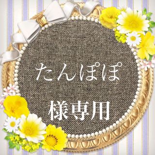 エヌナチュラルビューティーベーシック(N.Natural beauty basic)のナチュラルビューティーベーシック☆ボアコート(ノーカラージャケット)